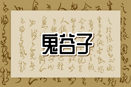 未来十天的入宅黄道吉日|未来十天的装修黄道吉日|2025年黄道吉日