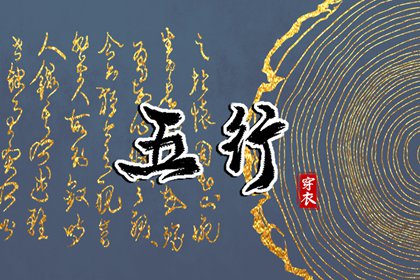 最准老黄历农历2025 农历2025年老黄历 老黄历查询2025年