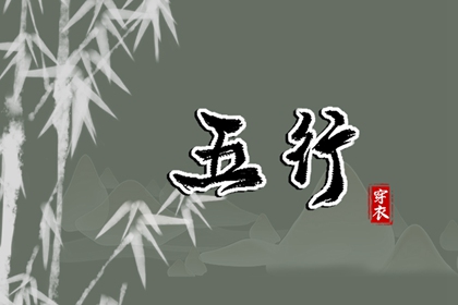 2025万年历日历,中国万年历黄历,万年历黄道吉日